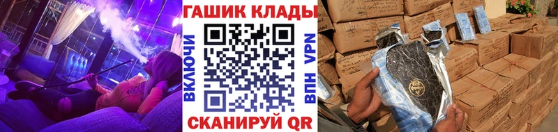 Виды наркоты Надым Кокаин  МЕТАМФЕТАМИН  Амфетамин  Бошки Шишки  Меф 