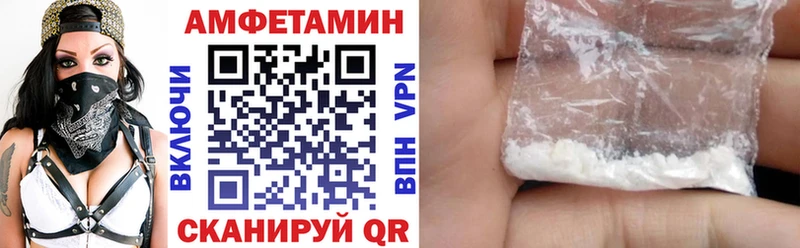 закладка  мориарти какой сайт  АМФЕТАМИН Premium  Надым 