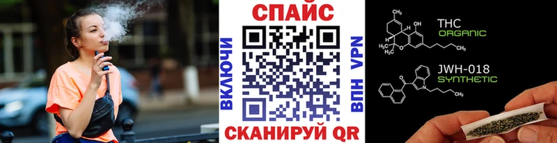 Бутират 99%  кракен вход  Надым  наркошоп 