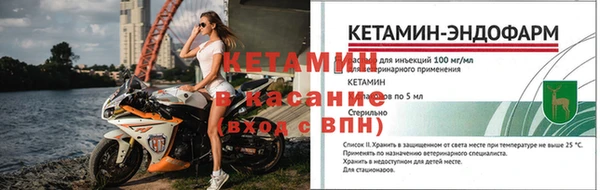 скорость Белокуриха