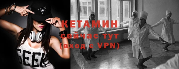 ПСИЛОЦИБИНОВЫЕ ГРИБЫ Снежинск