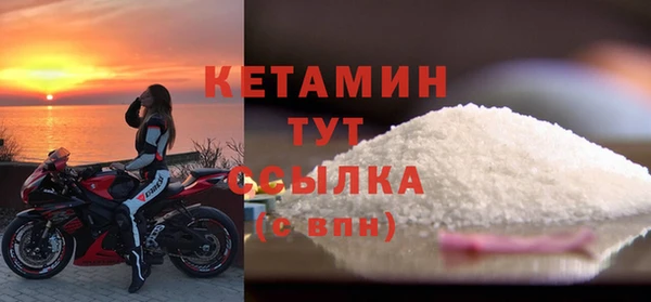 скорость Белокуриха