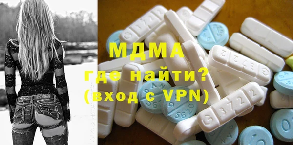 скорость Белокуриха