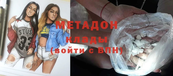 ALPHA PVP Снежногорск