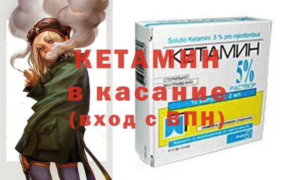 скорость Белокуриха