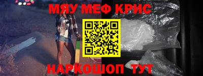эйфоретик Канаш