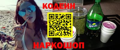 прущая мука Камышлов