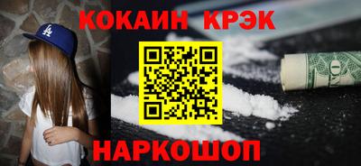а пвп мука Кандалакша