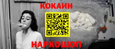 а пвп мука Кандалакша