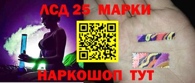 эйфоретик Канаш
