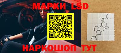 прущая мука Камышлов
