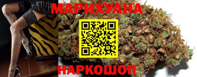 а пвп мука Кандалакша