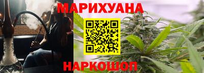 прущая мука Камышлов