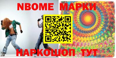 а пвп мука Кандалакша