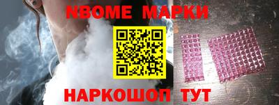 прущая мука Камышлов