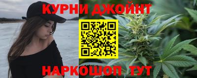 прущая мука Камышлов