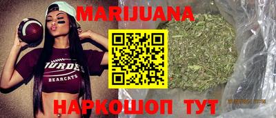 прущая мука Камышлов