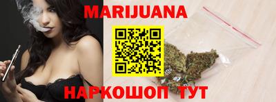 прущая мука Камышлов