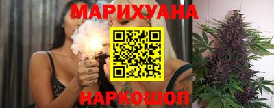 а пвп мука Кандалакша