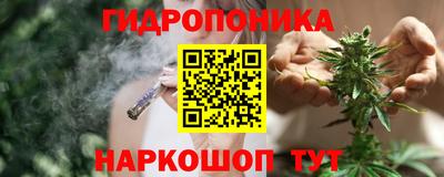 эйфоретик Канаш