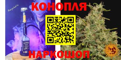 а пвп мука Кандалакша