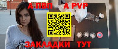 прущая мука Камышлов
