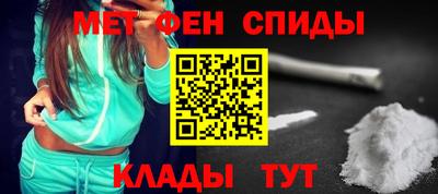 прущая мука Камышлов