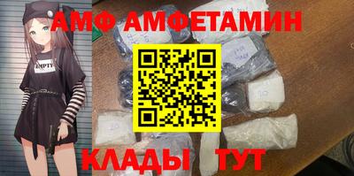 эйфоретик Канаш