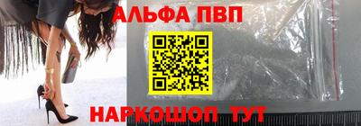 прущая мука Камышлов