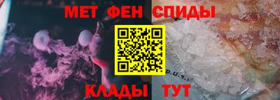 а пвп мука Кандалакша