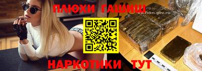 прущая мука Камышлов